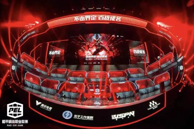 （主场）巴雷伦斯