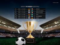 阿德莱德联VS墨尔本城高清无插件视频直播在线观看