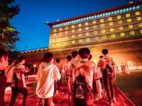 芬兰拉赫蒂获2021年“欧洲绿色之都”称号