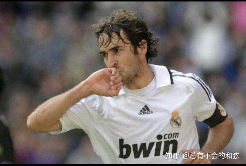 上海玄鸟VS香港金牛预测比分